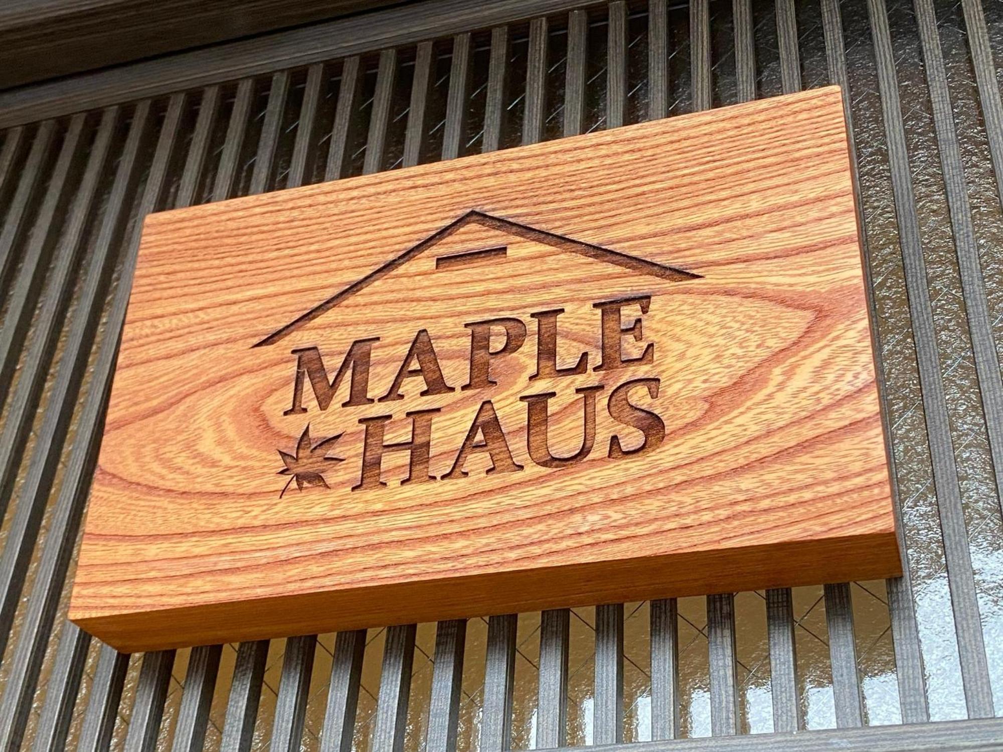 Maple Haus Hida Takayama - Vacation Stay 07682V Kültér fotó