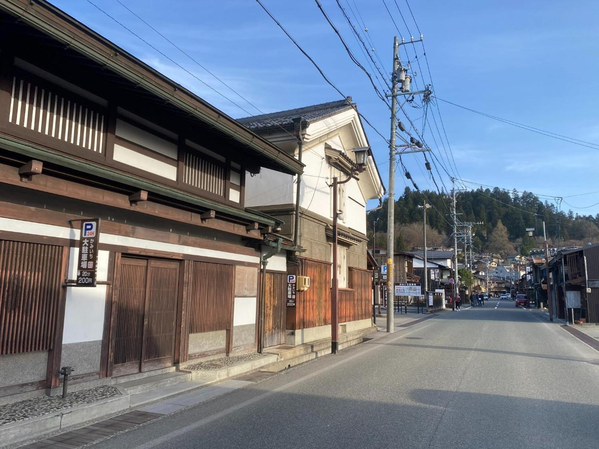 Maple Haus Hida Takayama - Vacation Stay 07682V Kültér fotó